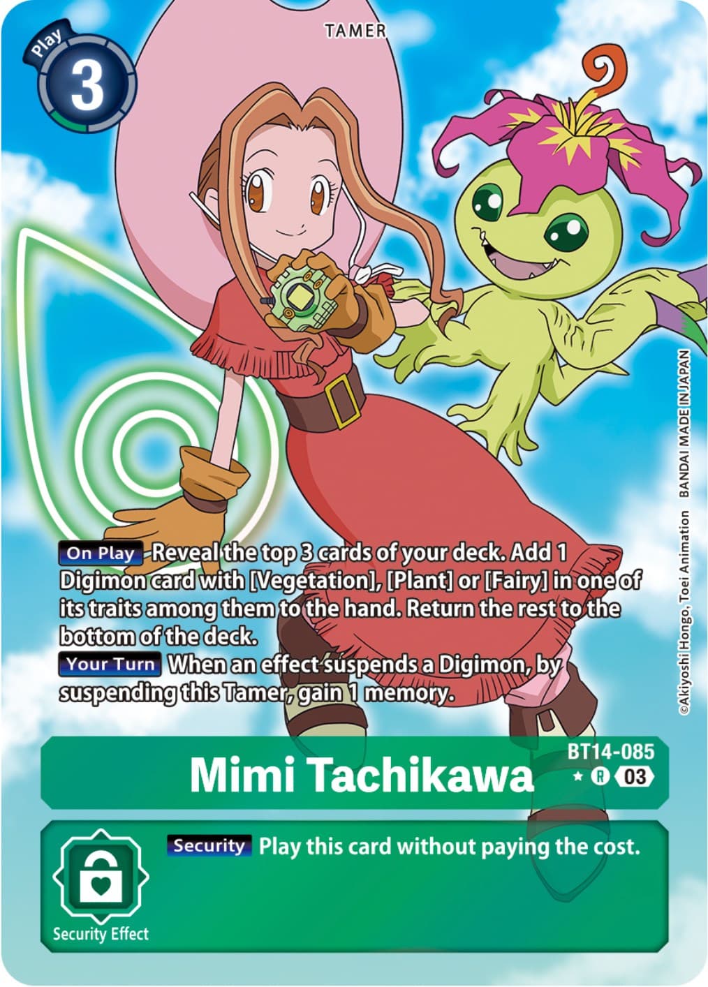 Mimi Tachikawa (Alternate Art) — Blast Ace card
