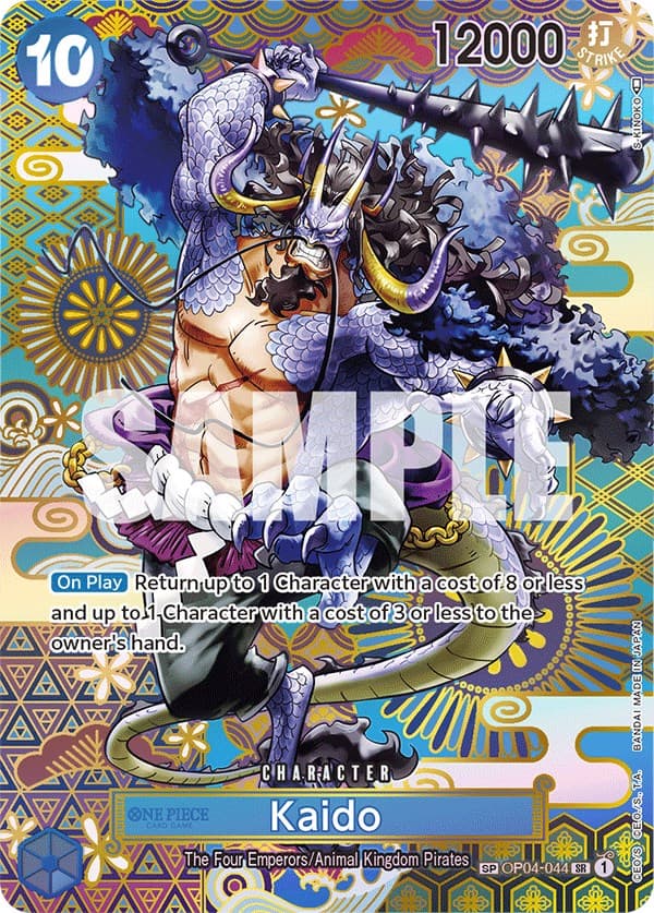 Kaido (044) (SP) — Awakening of the New Era card