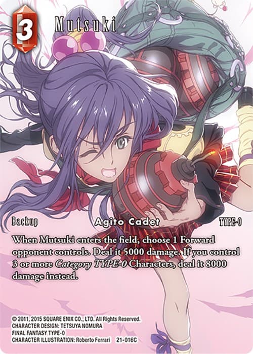 Mutsuki (Full Art) — Beyond Destiny card