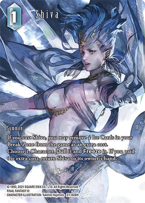 Shiva (Full Art) — Beyond Destiny card
