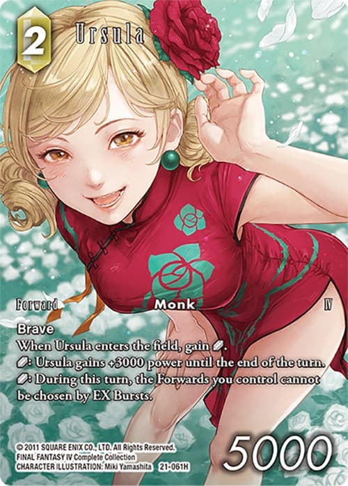 Ursula (Full Art) — Beyond Destiny card