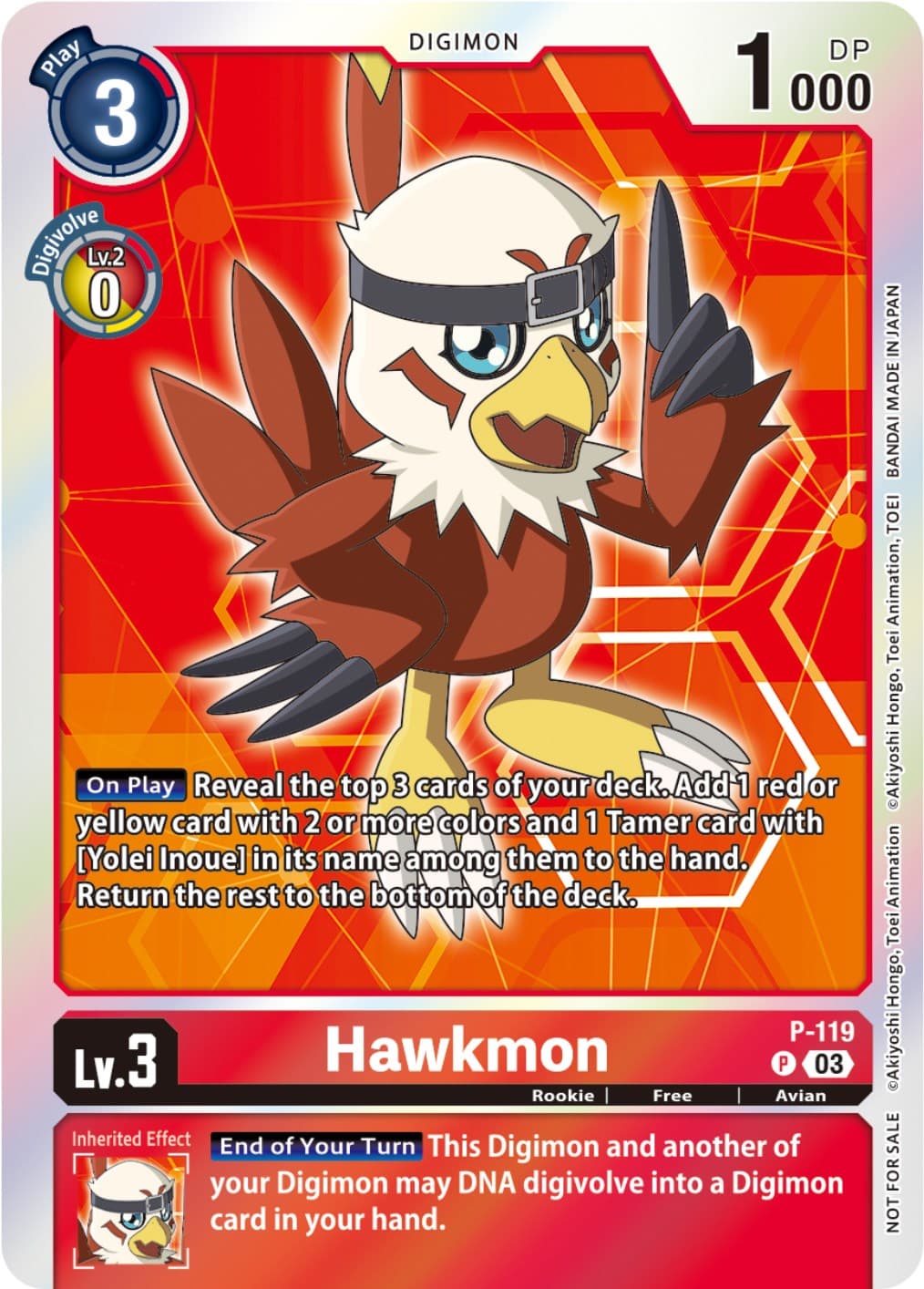 Hawkmon - P-119 (Tamer Party Pack -The Beginning- Ver. 2.0) — Digimon Promotion Cards card