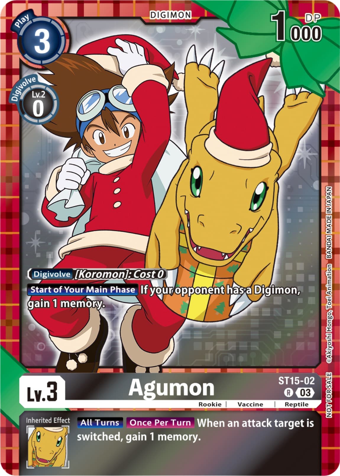 Agumon (Winter Holiday 2023) — Starter Deck 15: Dragon of Courage card