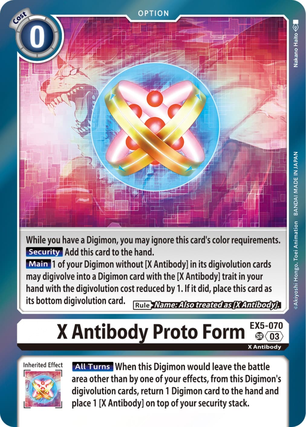 X Antibody Proto Form — Animal Colosseum card