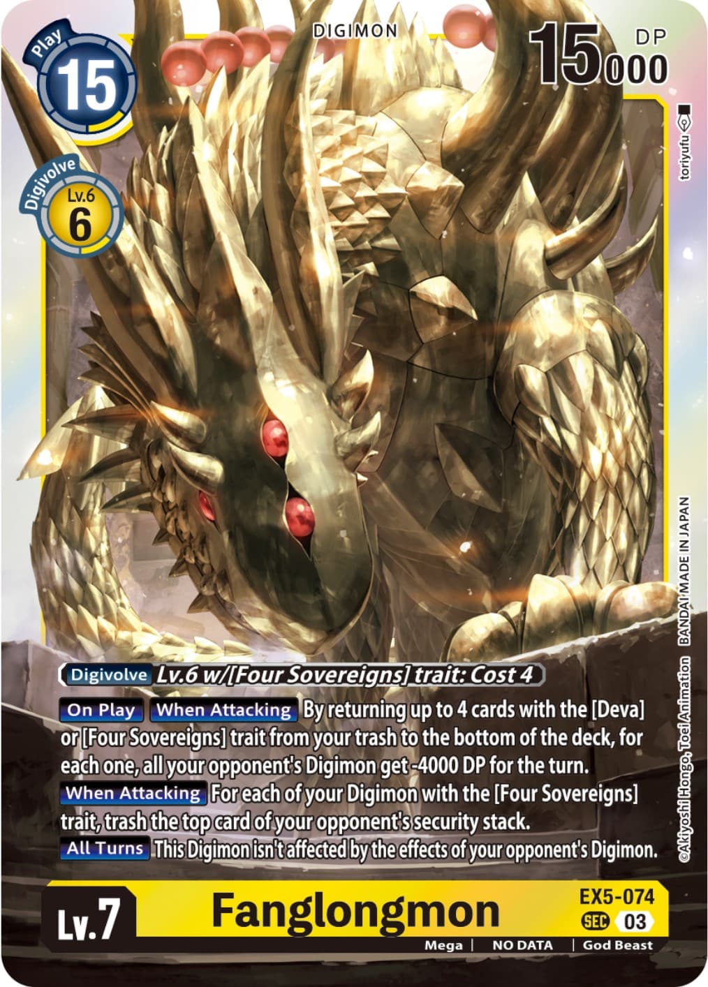 Fanglongmon (Textured) — Animal Colosseum card