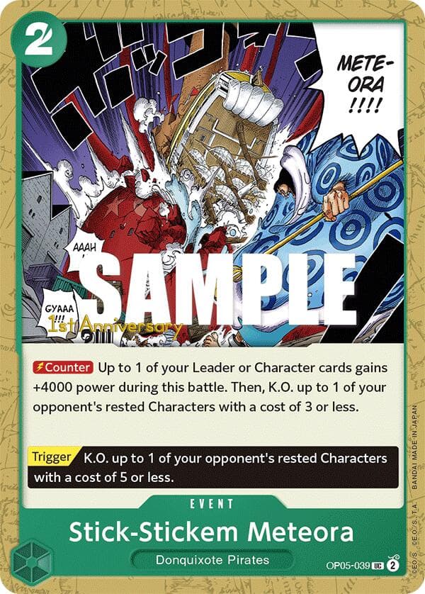 Stick-Stickem Meteora — Awakening of the New Era: 1st Anniversary Tournament Cards card