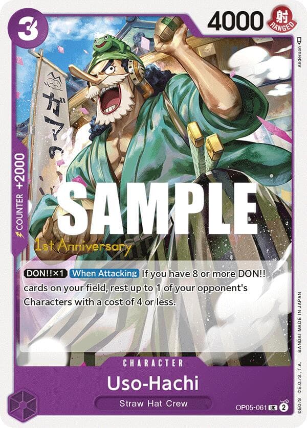 Uso-Hachi — Awakening of the New Era: 1st Anniversary Tournament Cards card