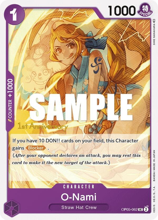 O-Nami — Awakening of the New Era: 1st Anniversary Tournament Cards card
