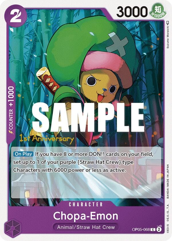 Chopa-Emon — Awakening of the New Era: 1st Anniversary Tournament Cards card