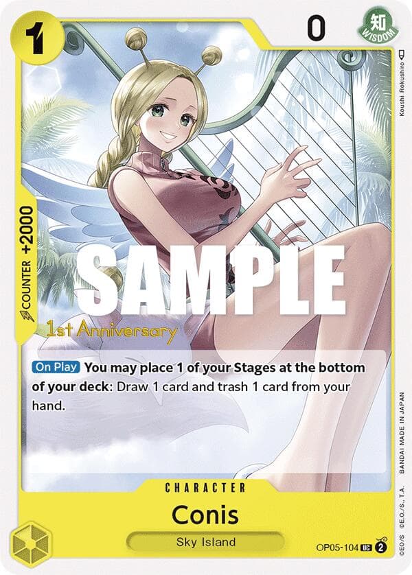 Conis — Awakening of the New Era: 1st Anniversary Tournament Cards card