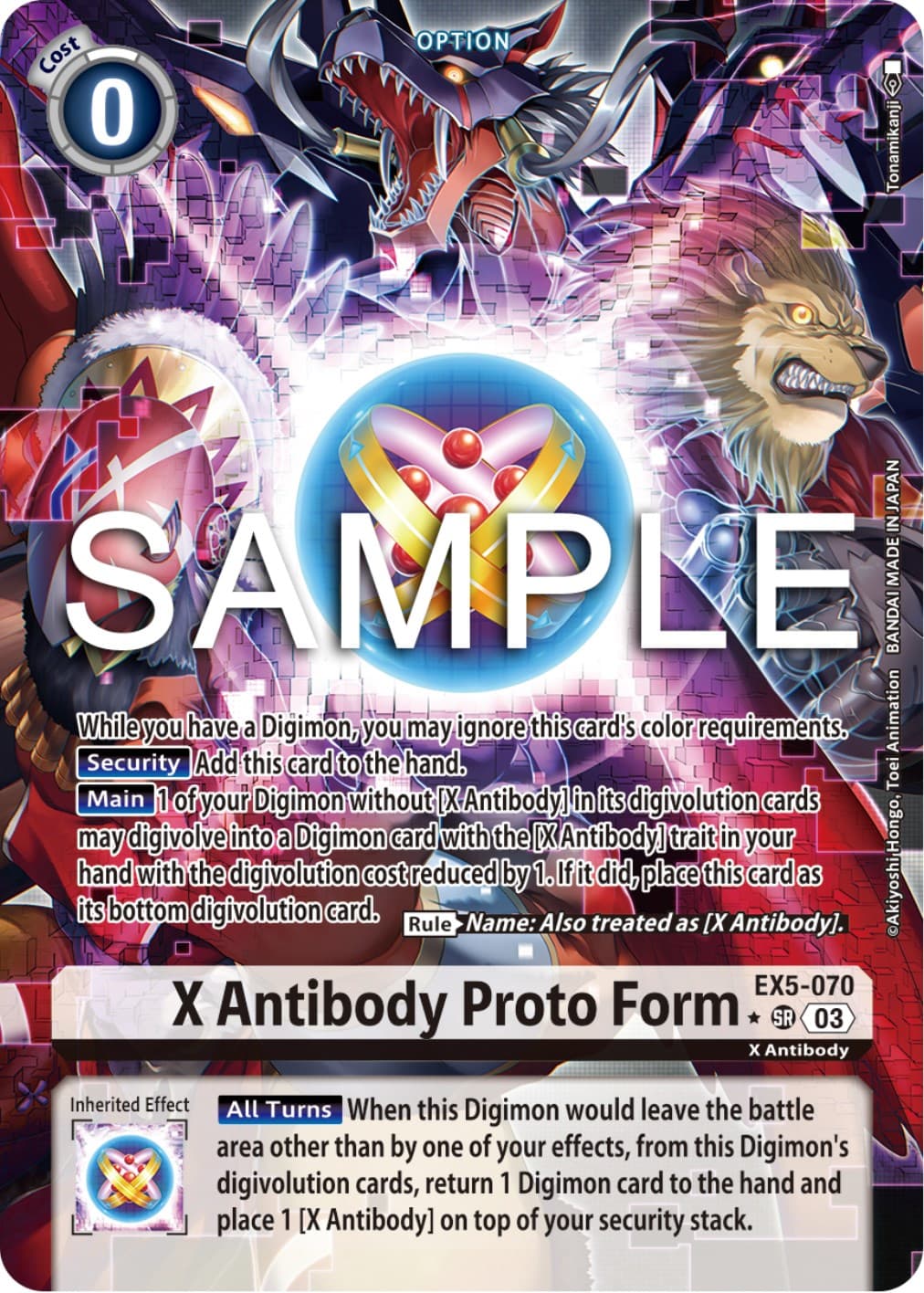 X Antibody Proto Form (Alternate Art) — Animal Colosseum card