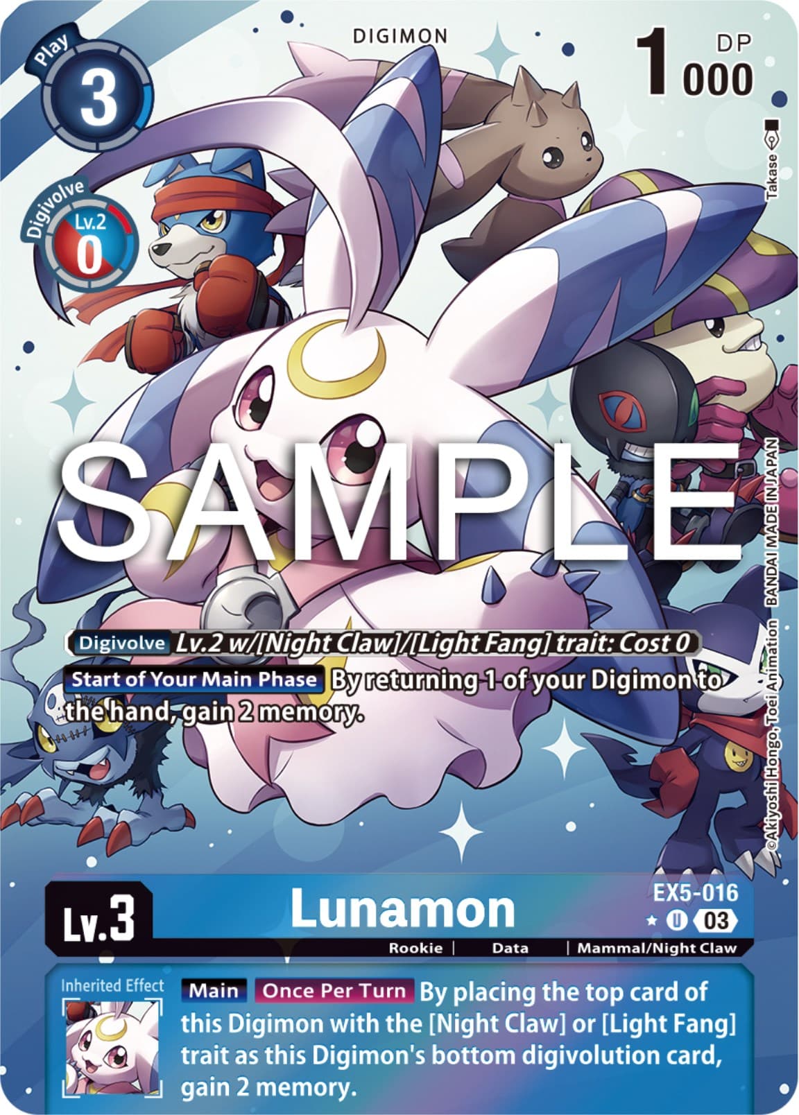 Lunamon (Alternate Art) — Animal Colosseum card