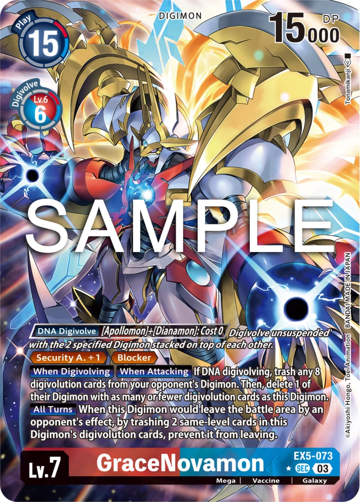 GraceNovamon (Alternate Art) — Animal Colosseum card
