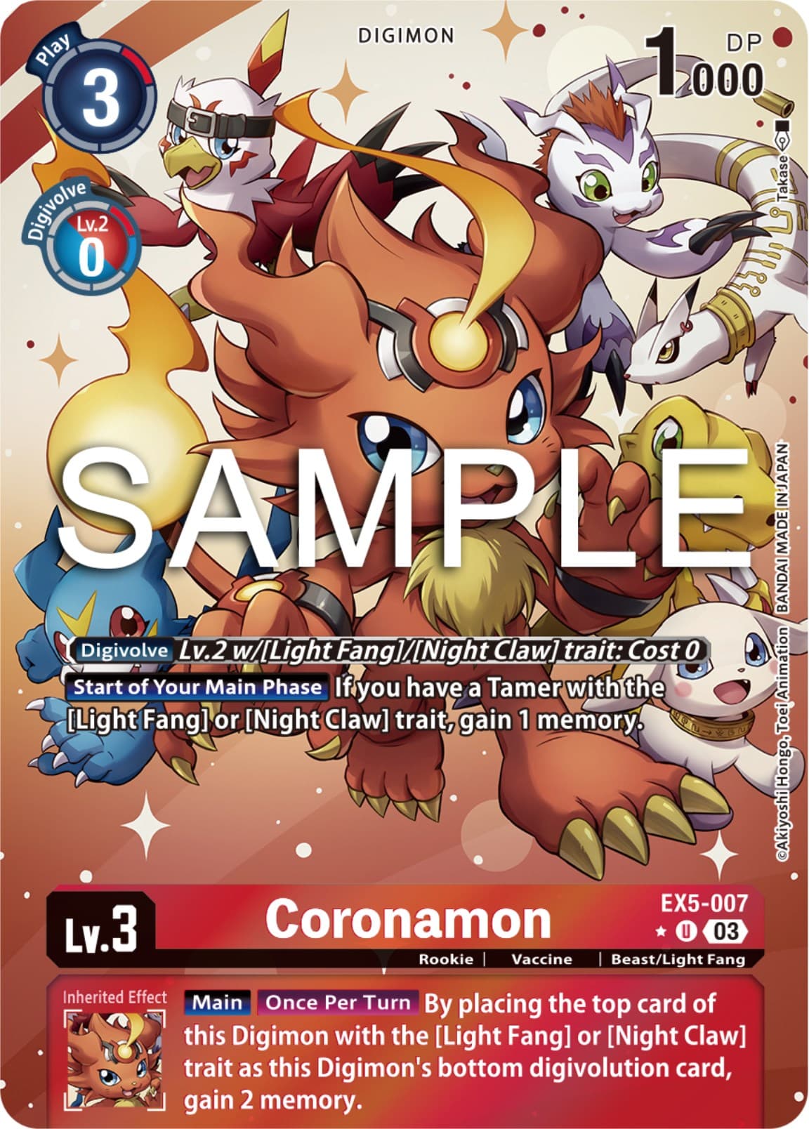 Coronamon (Alternate Art) — Animal Colosseum card