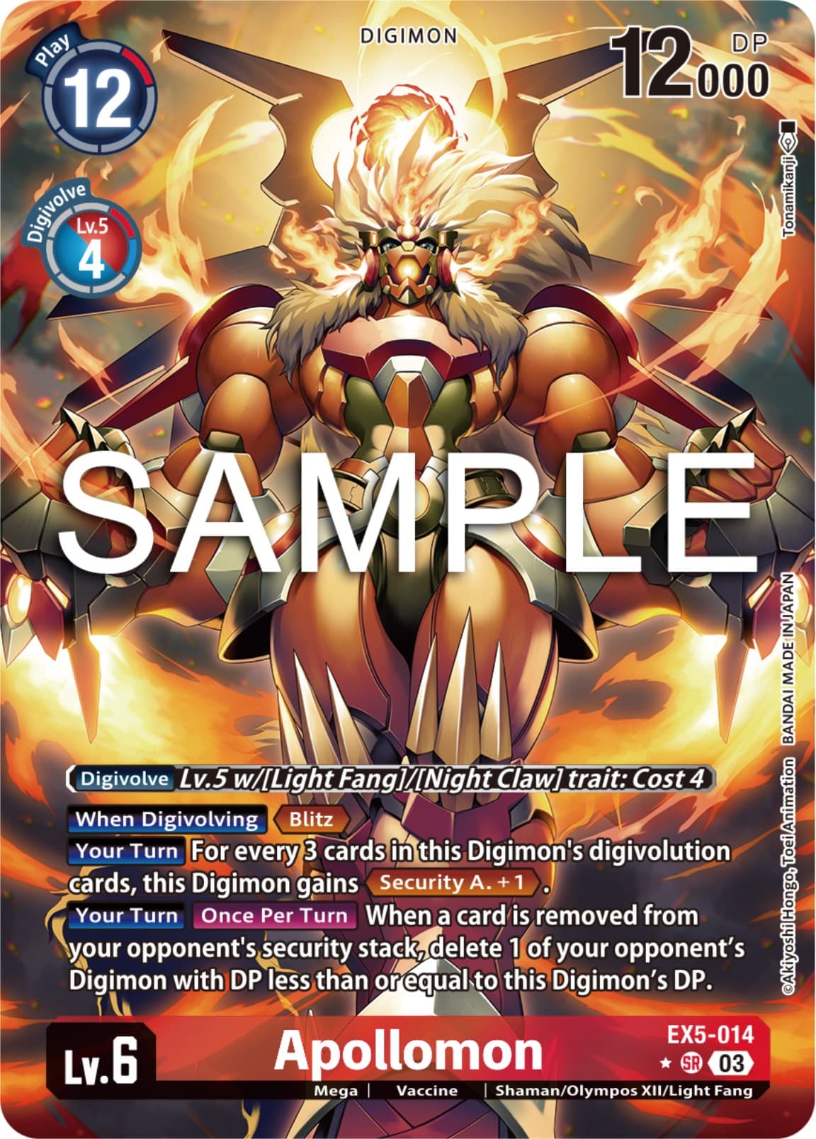 Apollomon (Alternate Art) — Animal Colosseum card