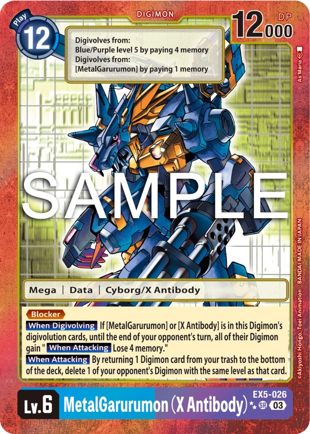 MetalGarurumon (X Antibody) (2 Star Alternate Art) — Animal Colosseum card