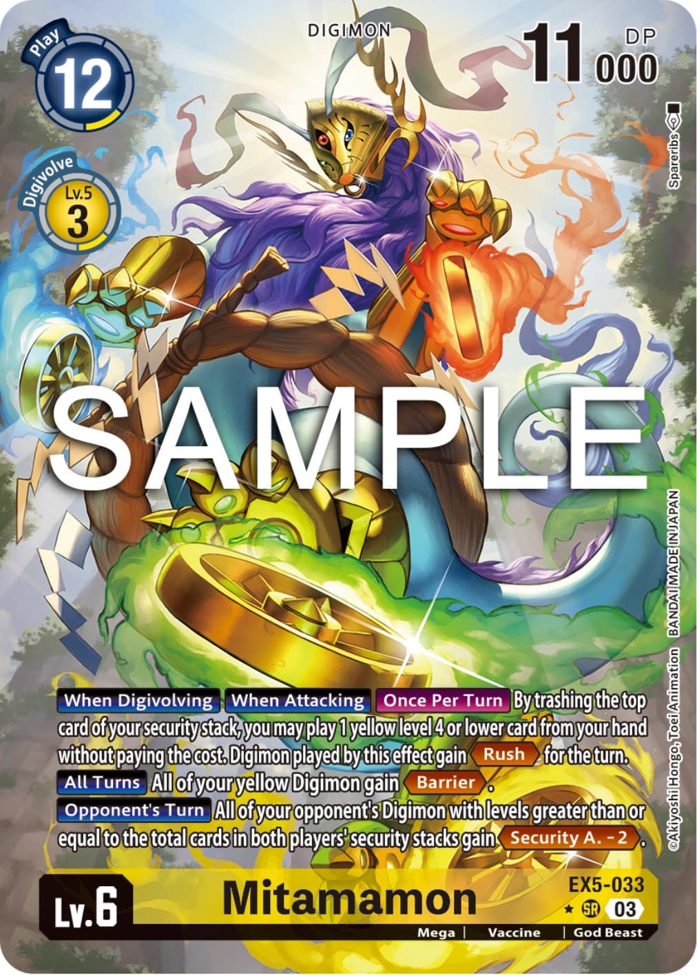 Mitamamon (Alternate Art) — Animal Colosseum card