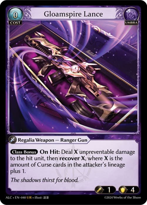 Gloamspire Lance — Alchemical Revolution card