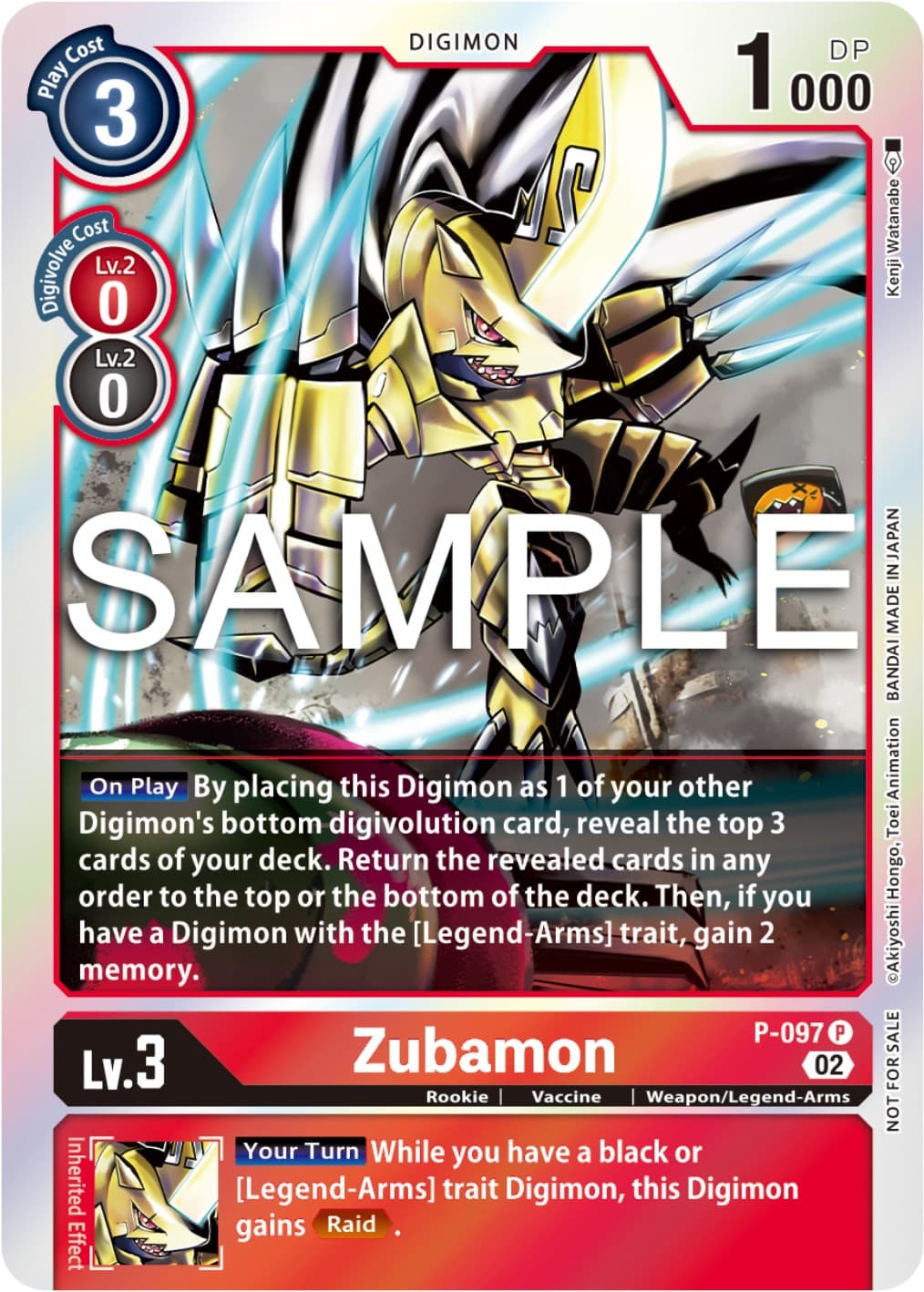 Zubamon - P-097 (Limited Card Pack Ver.2) — Digimon Promotion Cards card