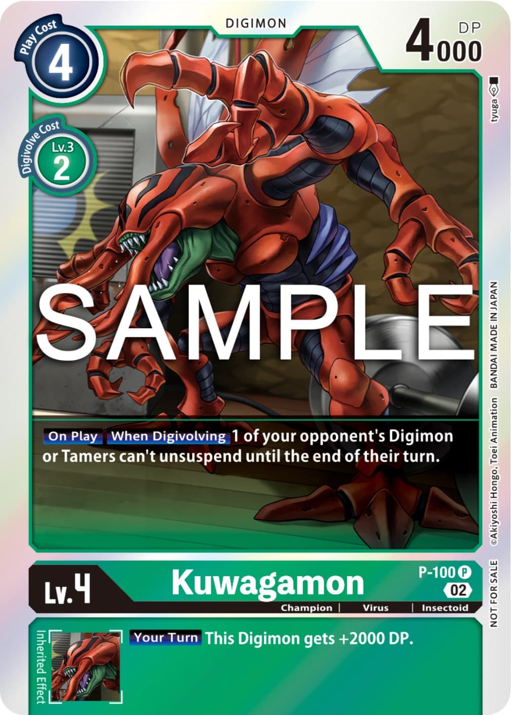 Kuwagamon - P-100 (Limited Card Pack Ver.2) — Digimon Promotion Cards card