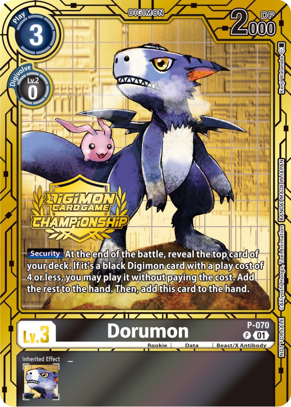 Dorumon - P-070 (Championship 2023 Gold Card Set) — Digimon Promotion Cards card