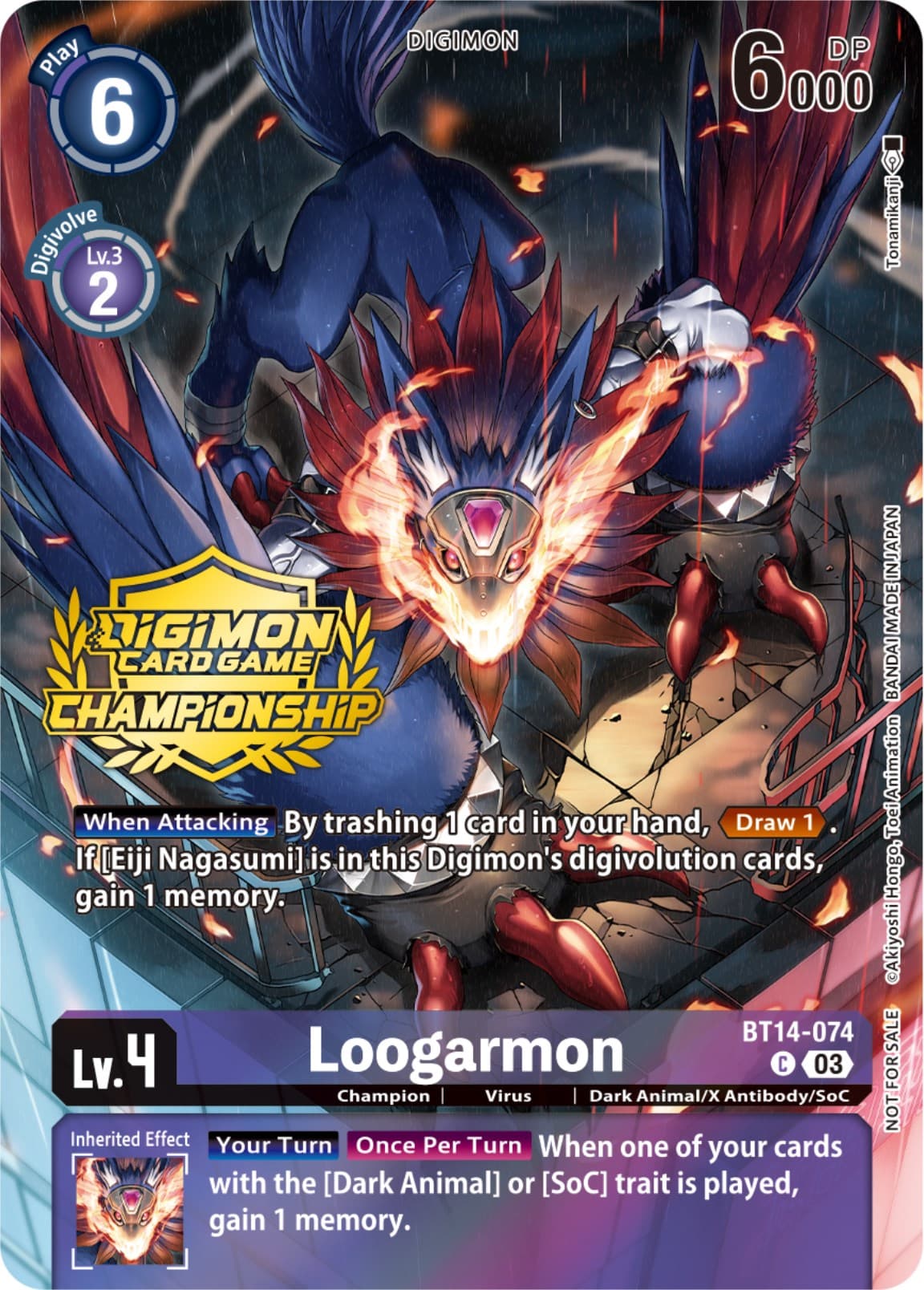 Loogarmon (Championship 2023 Tamers Pack) — Blast Ace card
