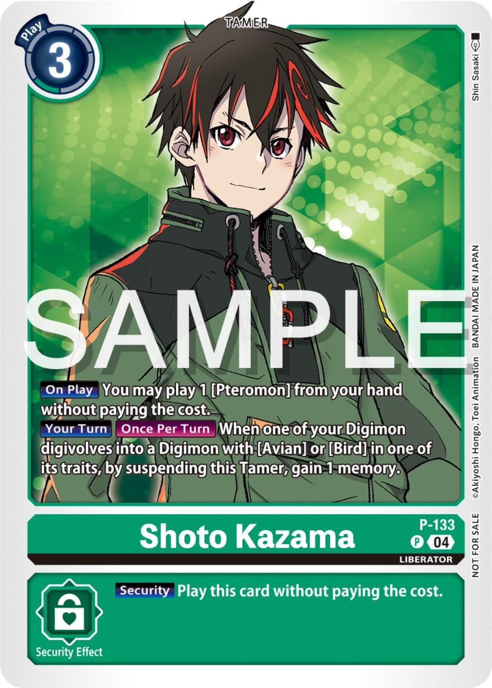Shoto Kazama (Digimon Liberator Promotion Pack) — Digimon Promotion Cards card