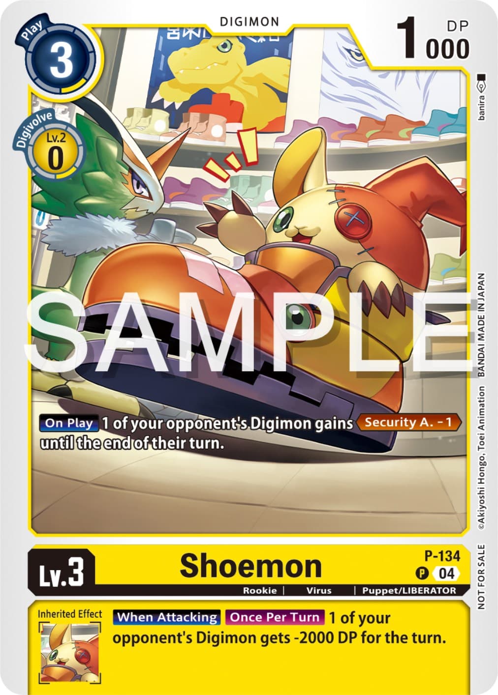 Shoemon (Digimon Liberator Promotion Pack) — Digimon Promotion Cards card