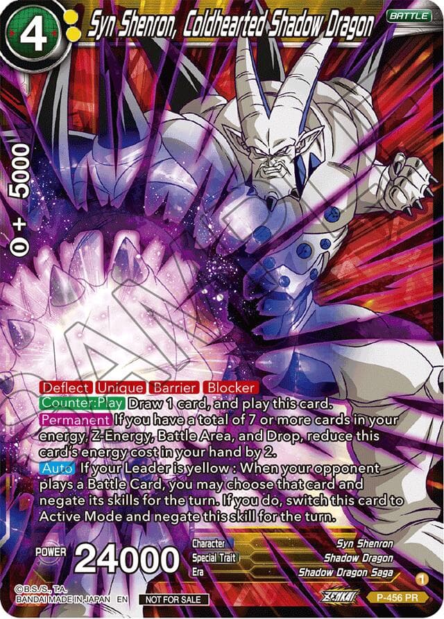 Syn Shenron, Coldhearted Shadow Dragon (Championship 2023 Reward Pack) — Tournament Promotion Cards card