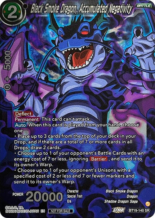 Black Smoke Dragon, Accumulated Negativity (Championship 2023 Reward Pack) — Tournament Promotion Cards card