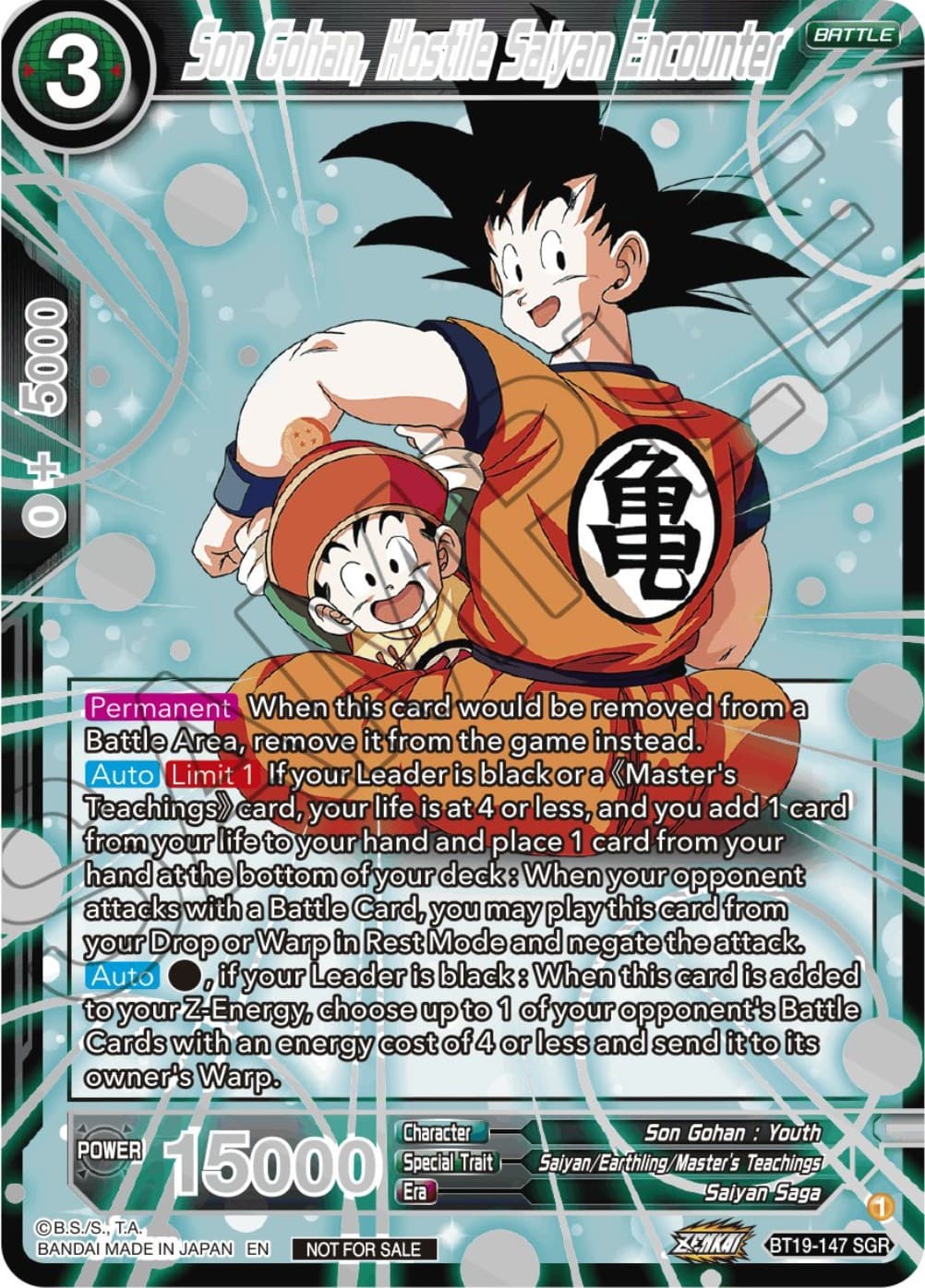 Son Gohan, Hostile Saiyan Encounter (Championship 2023 Reward Alternate Art Card Set) (Holo) — Tournament Promotion Cards card