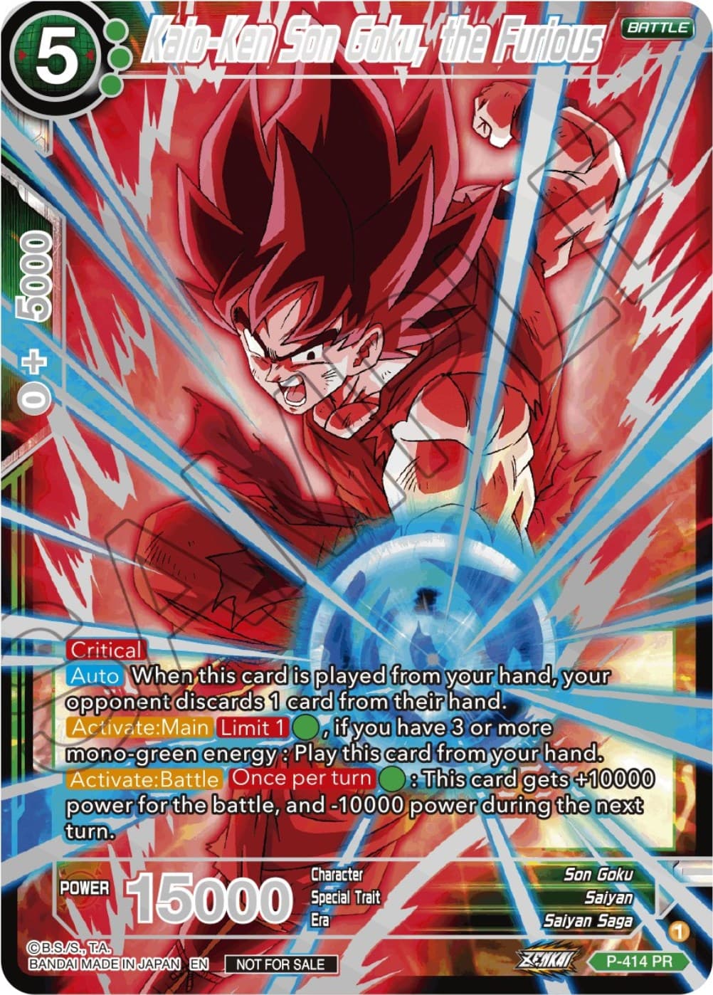 Kaio-Ken Son Goku, the Furious (Championship 2023 Reward Alternate Art Card Set) (Holo) — Tournament Promotion Cards card