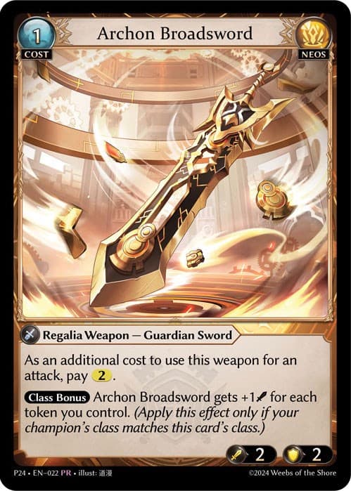 Archon Broadsword — Promotional Cards card