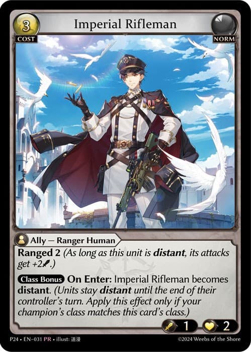 Imperial Rifleman — Promotional Cards card