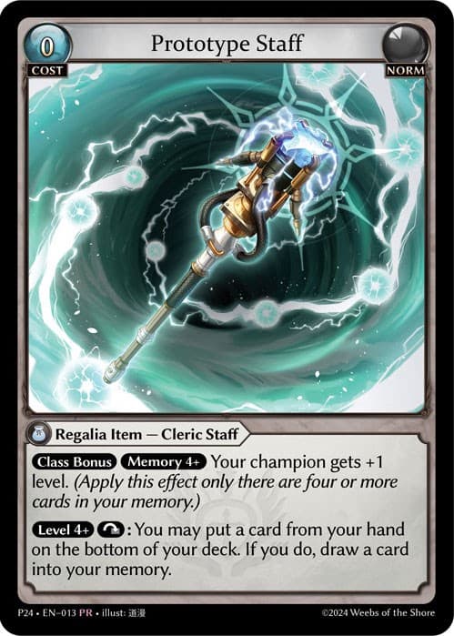 Prototype Staff — Promotional Cards card