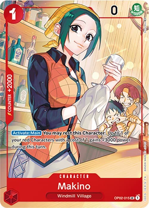 Makino (Japanese 1st Anniversary Set) — One Piece Promotion Cards card