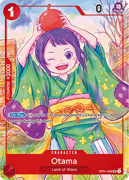 Otama (Japanese 1st Anniversary Set) — One Piece Promotion Cards card