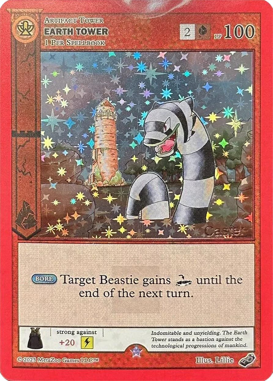 Earth Tower — Miscellaneous Promos card