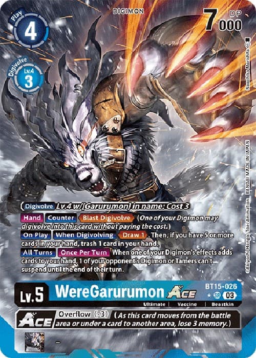 WereGarurumon ACE (Alternate Art) — Exceed Apocalypse card