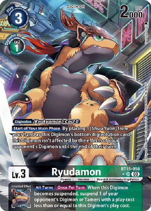 Ryudamon (Alternate Art) — Exceed Apocalypse card