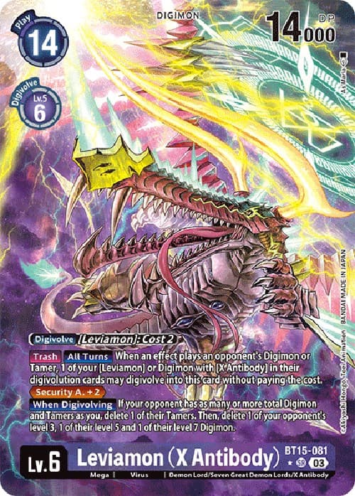 Leviamon (X Antibody) (Alternate Art) — Exceed Apocalypse card