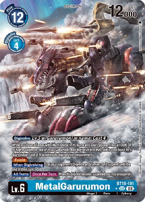 MetalGarurumon (Alternate Art) — Exceed Apocalypse card