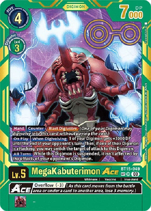 MegaKabuterimon ACE (Special Rare) — Exceed Apocalypse card