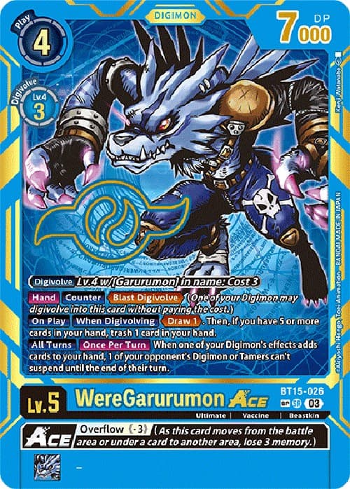 WereGarurumon ACE (Special Rare) — Exceed Apocalypse card