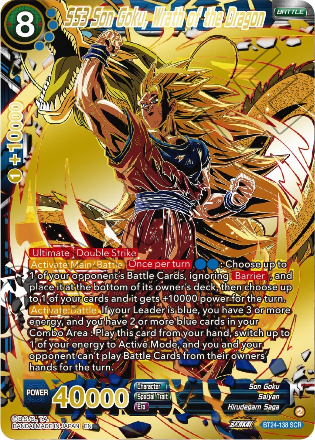 SS3 Son Goku, Wrath of the Dragon — Beyond Generations card