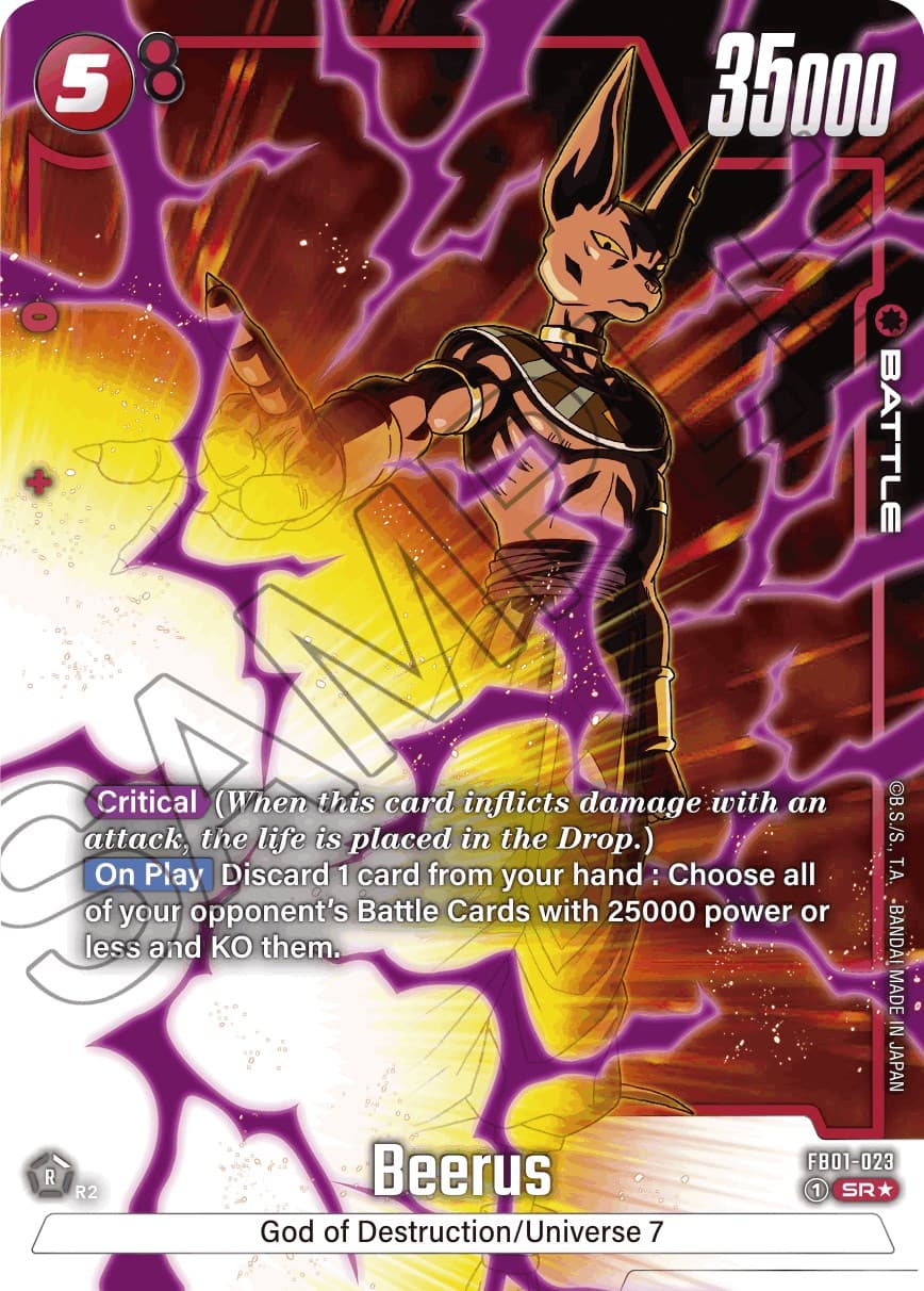 Beerus - FB01-023 (Alternate Art) — Awakened Pulse card