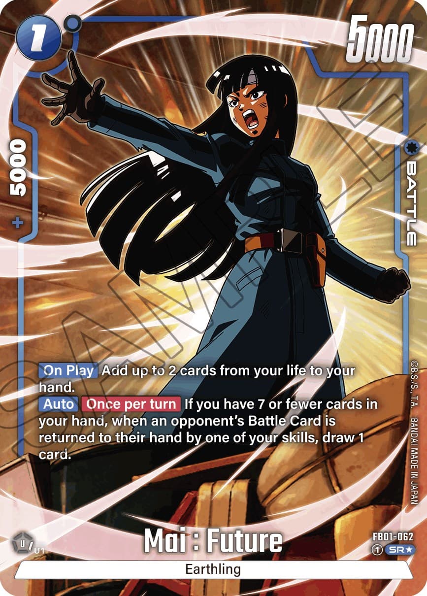 Mai : Future - FB01-062 (Alternate Art) — Awakened Pulse card