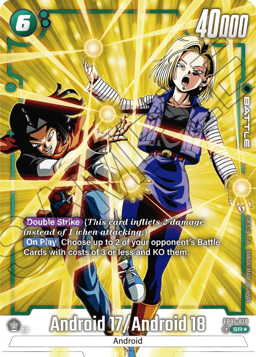 Android 17 / Android 18 (Alternate Art) — Awakened Pulse card