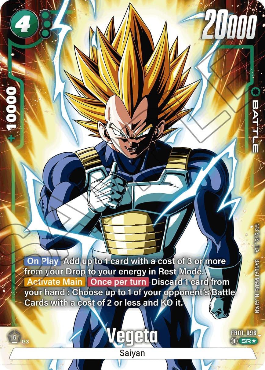 Vegeta - FB01-096 (Alternate Art) — Awakened Pulse card