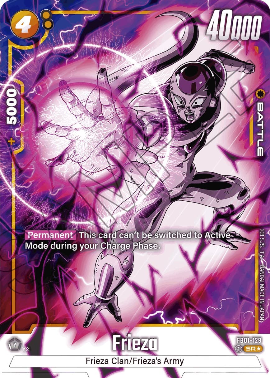 Frieza - FB01-129 (Alternate Art) — Awakened Pulse card